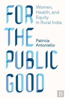 Bertrand.pt - For The Public Good