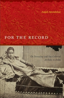 Bertrand.pt - For The Record
