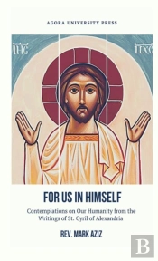 For Us In Himself