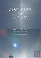For Want Of A Nail
