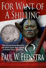 For Want Of A Shilling