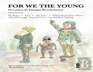 For We The Young