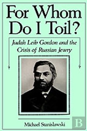 For Whom Do I Toil?