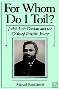 Bertrand.pt - For Whom Do I Toil?
