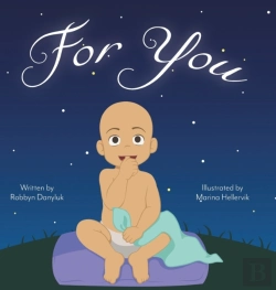 Bertrand.pt - For You