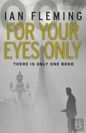 For Your Eyes Only