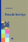 Fora de Serviço