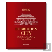 Forbidden City - The Palace At The Heart Of Chinese Culture