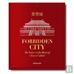 Bertrand.pt - Forbidden City - The Palace At The Heart Of Chinese Culture