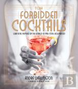 Forbidden Cocktails