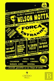 Força Estranha