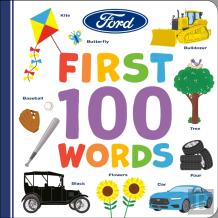 Ford: First 100 Words