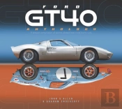 Ford Gt40 Anthology