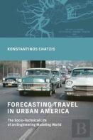 Forecasting Travel In Urban America