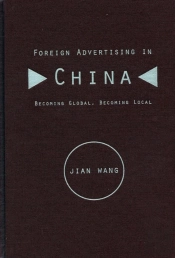 Foreign Advertising In China