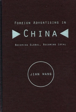 Bertrand.pt - Foreign Advertising In China