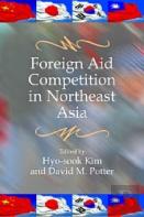 Foreign Aid Competition In Northeast Asia