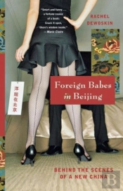 Foreign Babes In Beijing