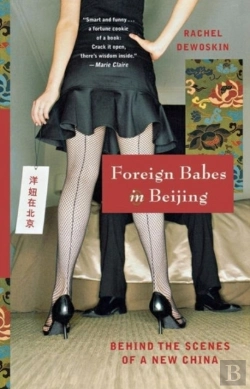 Bertrand.pt - Foreign Babes In Beijing
