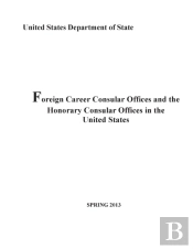 Foreign Consular Offices In Uspb