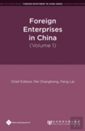 Foreign Enterprises In China (Volume 1)