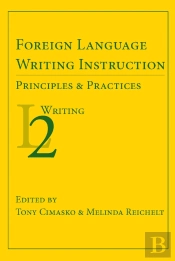 Foreign Language Writing Instruction