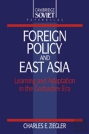 Foreign Policy And East Asia