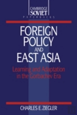 Bertrand.pt - Foreign Policy And East Asia