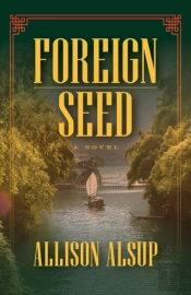 Foreign Seed