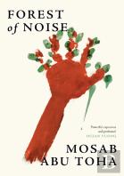 Forest Of Noise