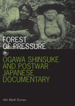 Forest Of Pressure