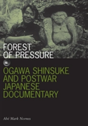 Forest Of Pressure