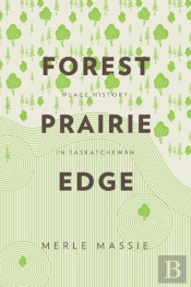 Forest Prairie Edge