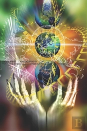 Forever Intertwined