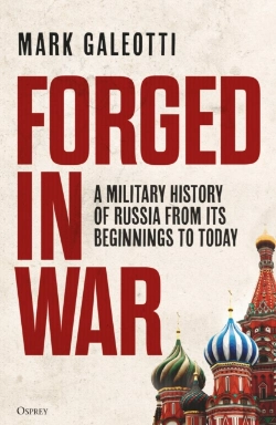 Bertrand.pt - Forged In War