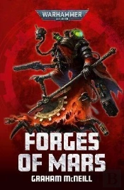 Forges Of Mars
