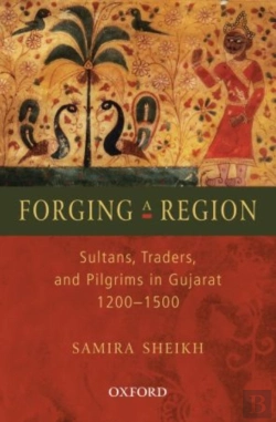 Bertrand.pt - Forging A Region