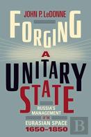 Forging A Unitary State