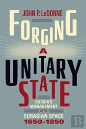 Forging A Unitary State