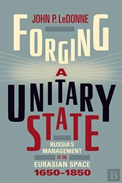 Bertrand.pt - Forging A Unitary State