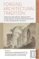 Forging Architectural Tradition