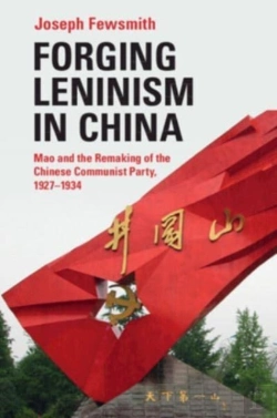 Bertrand.pt - Forging Leninism In China