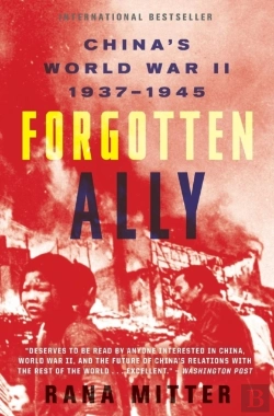 Bertrand.pt - Forgotten Ally
