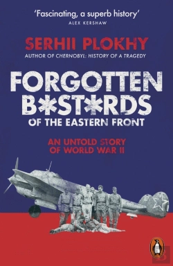 Bertrand.pt - Forgotten Bastards Of The Eastern Front