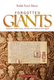 Forgotten Giants