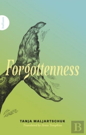 Forgottenness