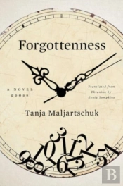 Forgottenness