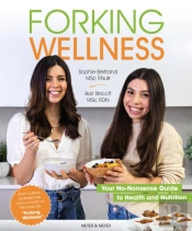 Forking Wellness