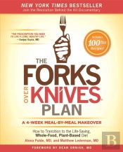 Forks Over Knives Plan
