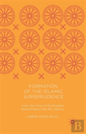 Formation Of The Islamic Jurisprudence